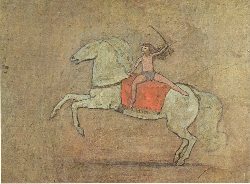 Picasso A horsewoman 1905
